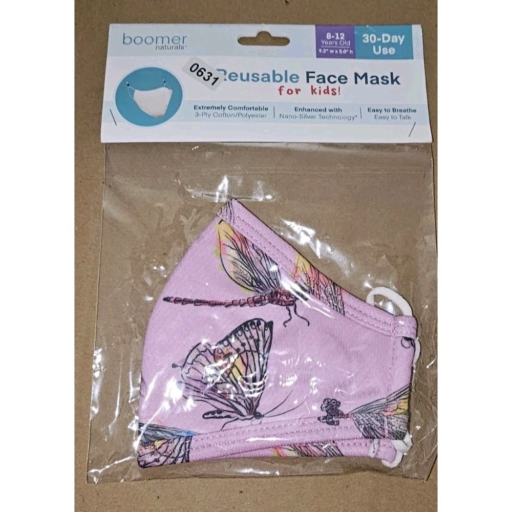Boomer Naturals Reusable Floral Mask for Children 8-12 Years Butterflies 579,631